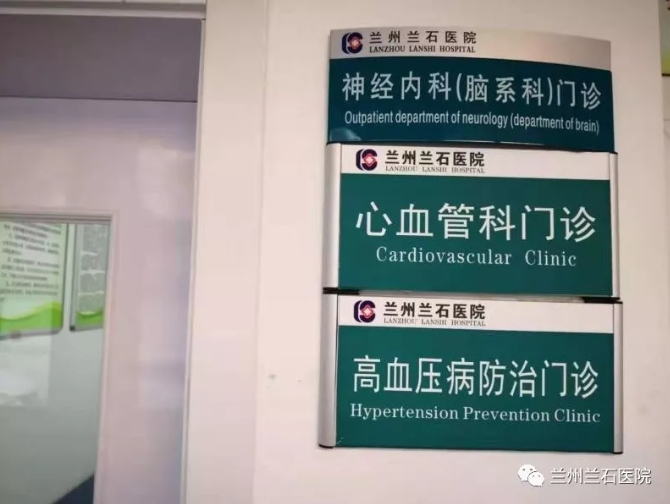 微信截图_20250411101439.png