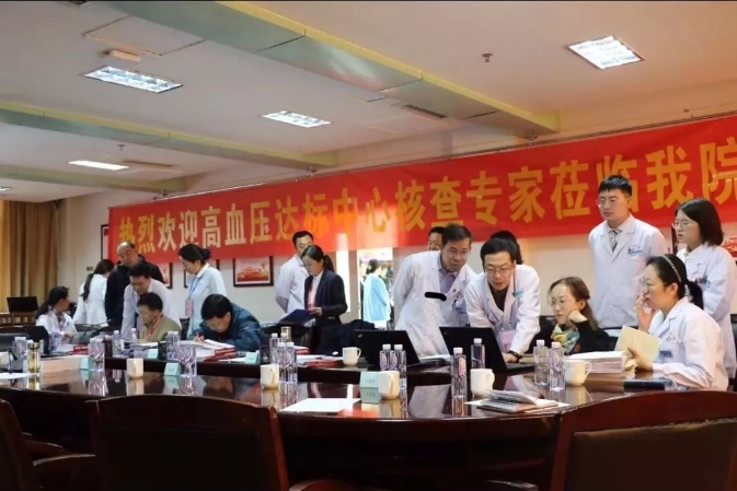 微信截图_20250411101334.png