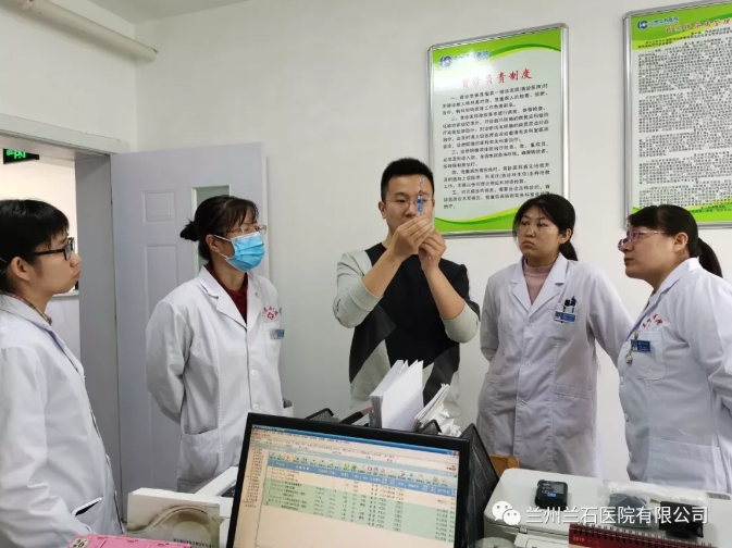 微信截图_20250411101750.png