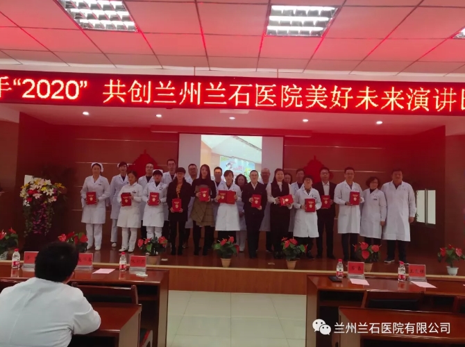 微信截图_20250411102312.png