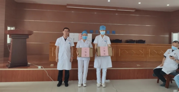 微信截图_20250411103642.png