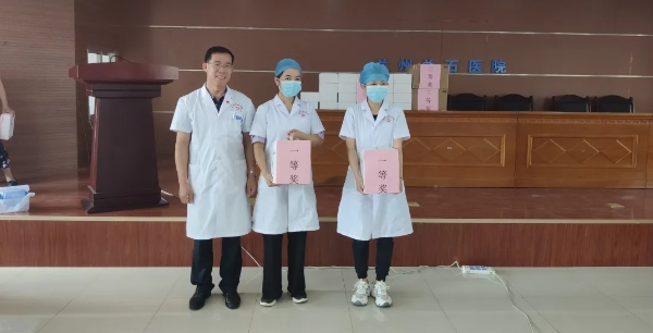 微信截图_20250411103630.png