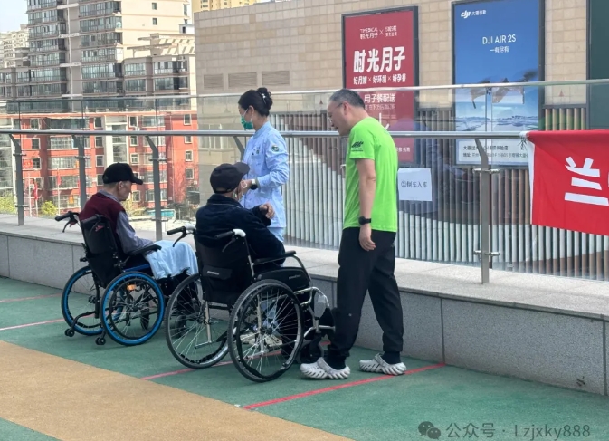 微信截图_20250415152405.png