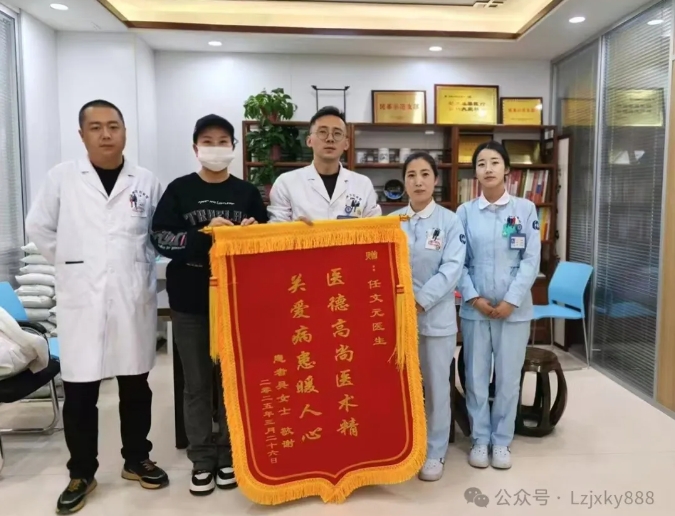 微信截图_20250415152637.png