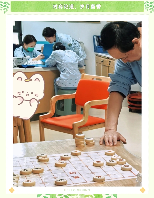 微信截图_20250417183927.png