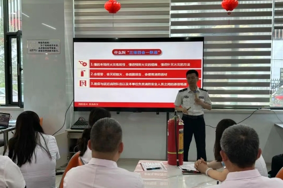 微信截图_20250616143011.png