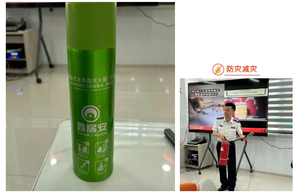 微信截图_20250616143221.png
