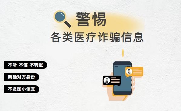 微信截图_20250616143402.png