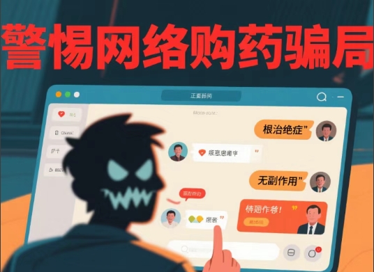 微信截图_20250616143843.png