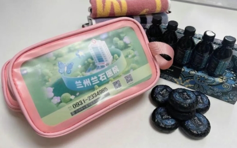 微信截图_20250617100859.png