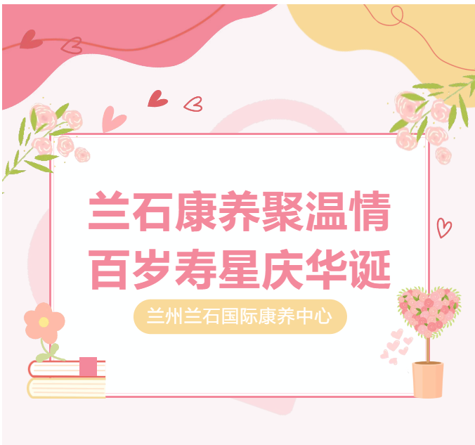 微信图片_20250625115503.png