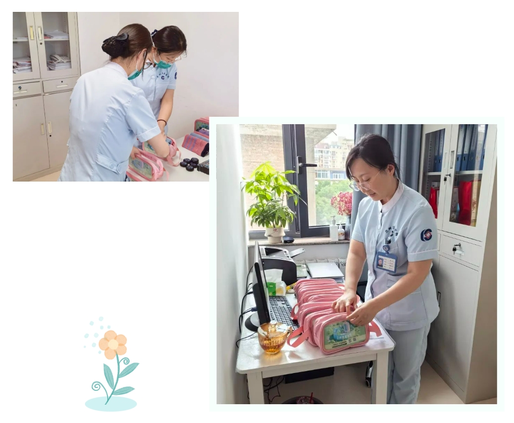 微信截图_20250717142304.png