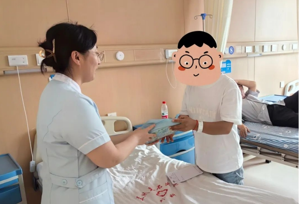 微信截图_20250717142406.png