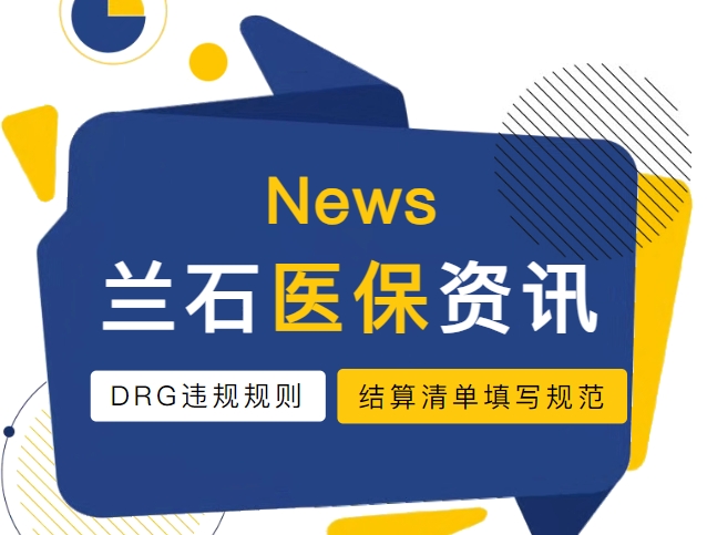 微信截图_20250728093307.png