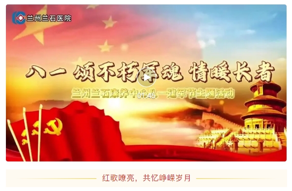 微信截图_20250804100010.png