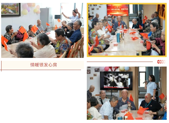 微信截图_20250804100034.png