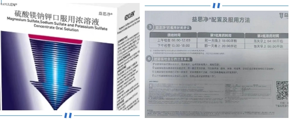 微信截图_20250808170809.png