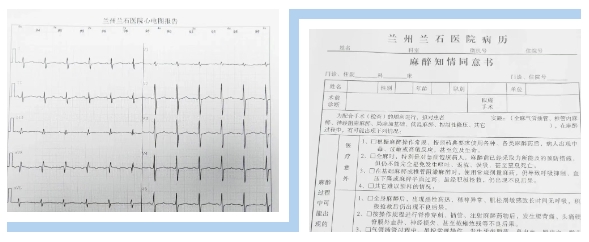 微信截图_20250808170847.png
