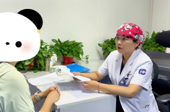微信截图_20250808170836.png