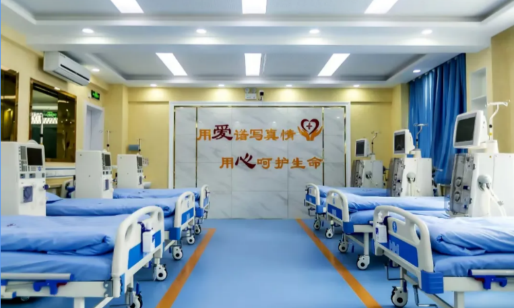 血透 - 副本.png